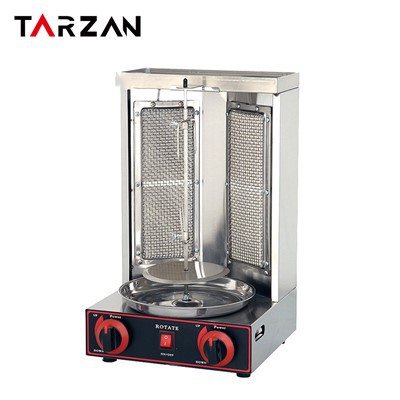 Gass tal-Magni Doner